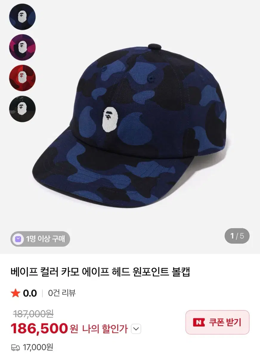 thumbnail-6